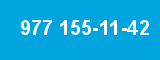 977 155-11-42